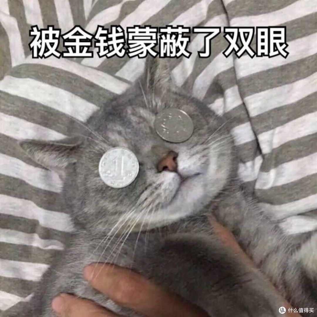 性价比超高的入门单反 NIKON 尼康 D3400开箱,了解一下?