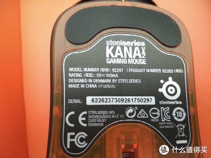 吃鸡好帮手，工作好朋友—Steelseries 赛睿 KANA V2 游戏鼠标 开箱