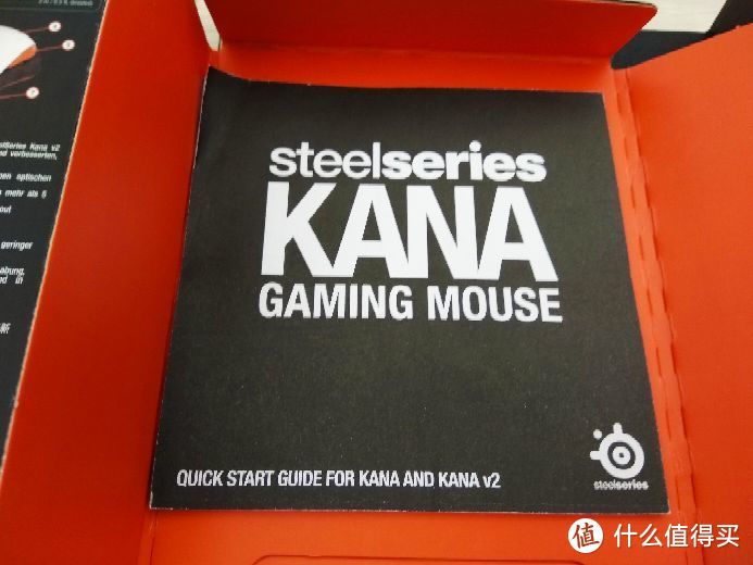 吃鸡好帮手，工作好朋友—Steelseries 赛睿 KANA V2 游戏鼠标 开箱