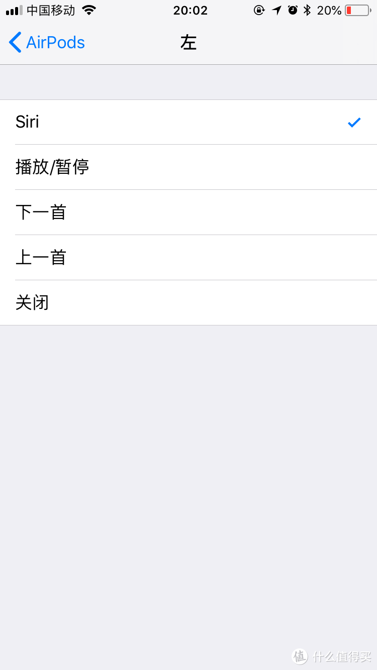 晚到的Apple 苹果 airpods 蓝牙无线耳机使用体验