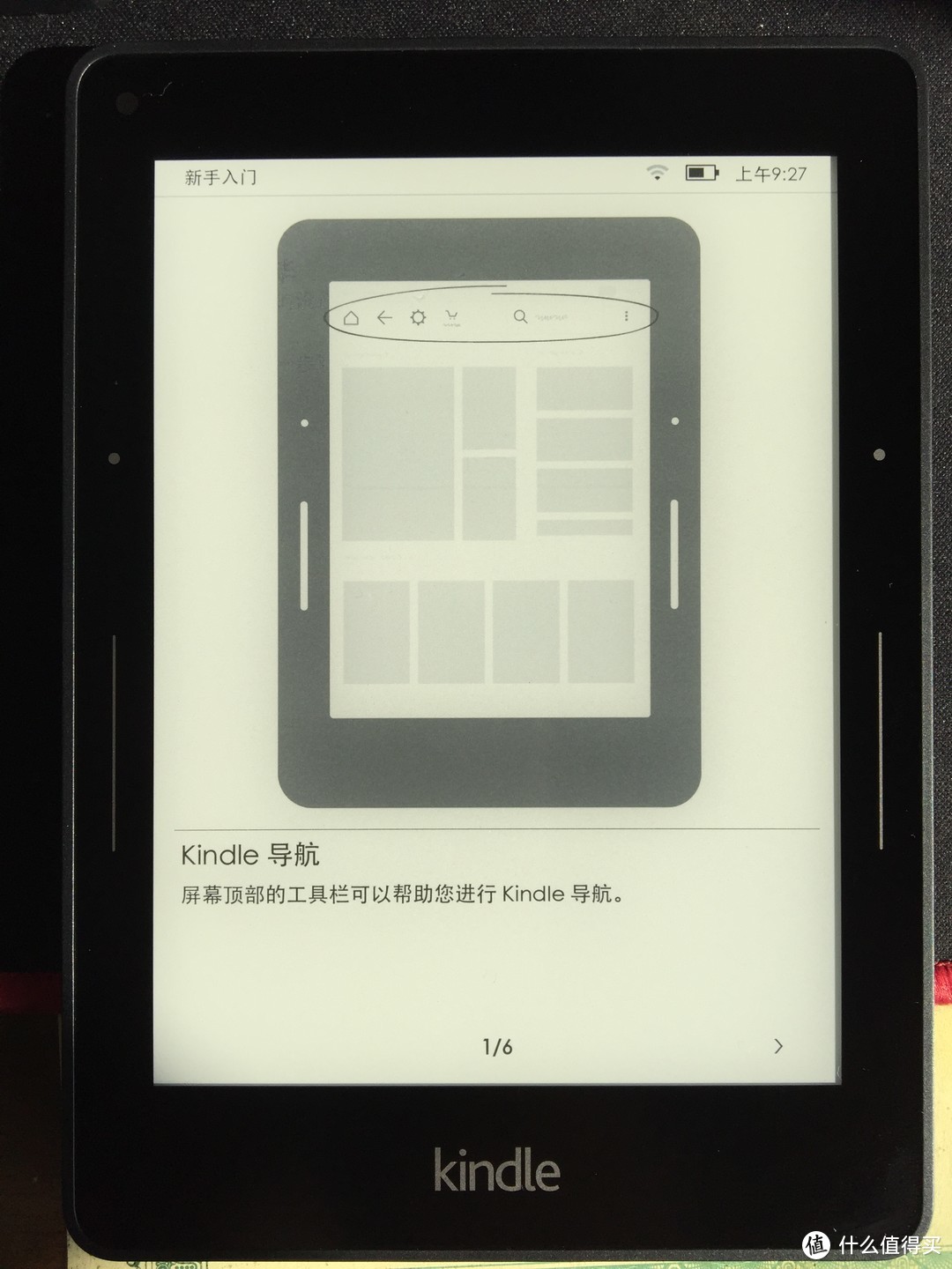 除了外观，Kindle Voyage的优势究竟是什么？