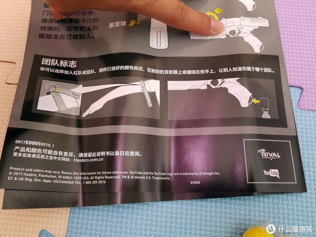 买不起死侍版，买个HASBOR 孩之宝 Nerf Rival E0005 克洛诺斯发射器