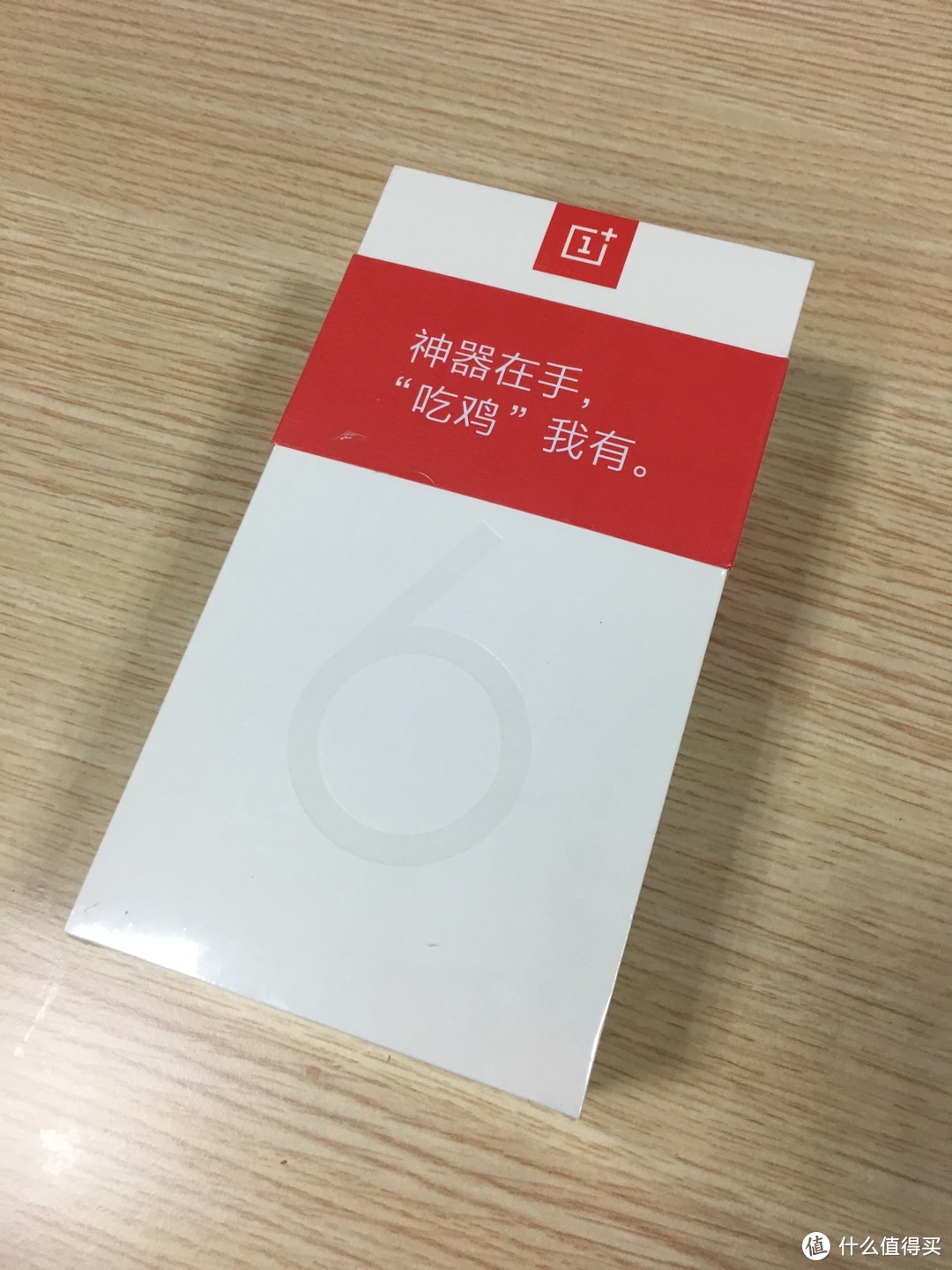 一加6开箱啦！！！一加5，5T，6的进阶之路！！！