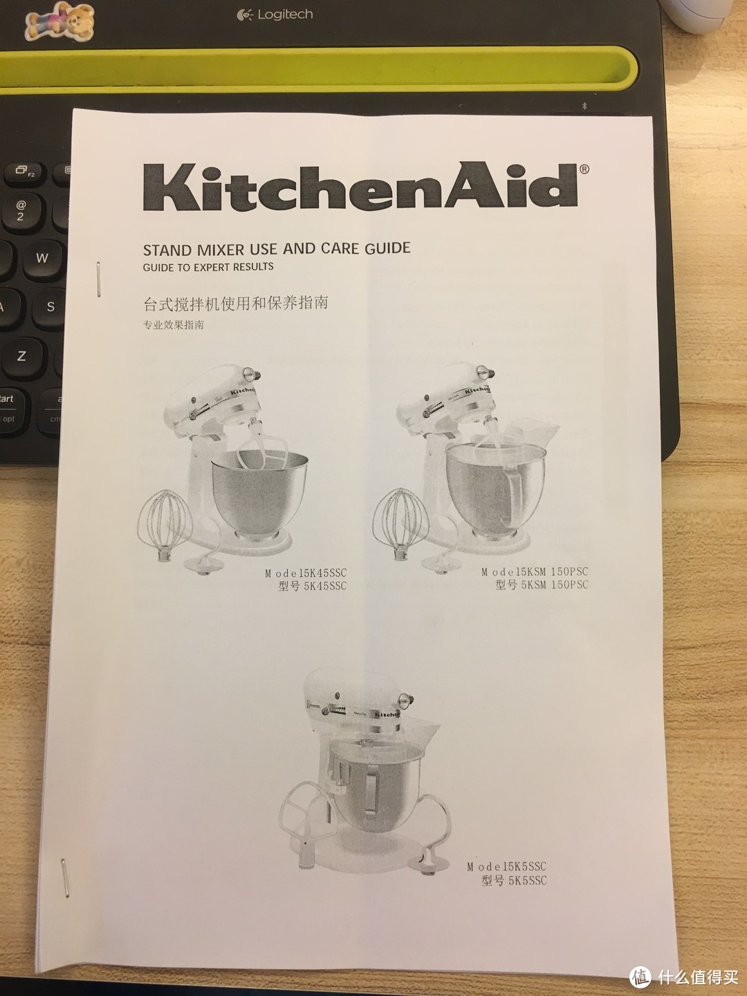 第一次在美亚买二手货—Kitchenaid 5ksm150ps 厨师机开箱