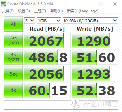 换固态后不想换系统，试试硬盘克隆—MAXSUN 铭瑄 复仇者NM5换盘不换系统体验