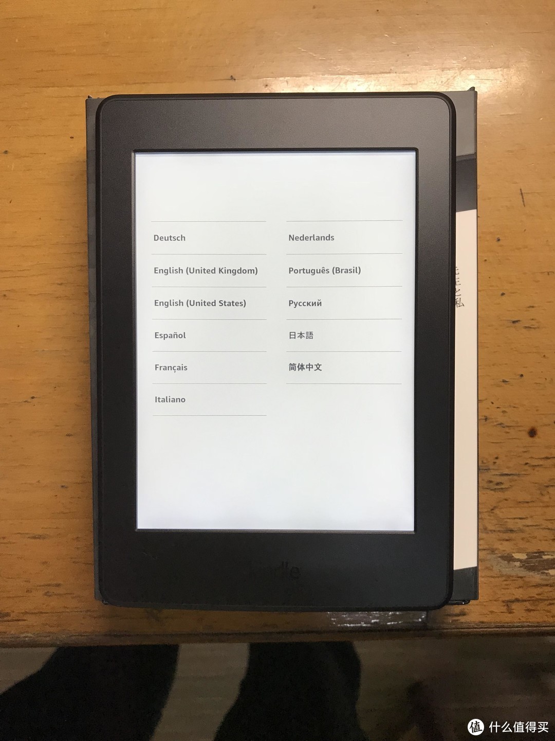 日亚Amazon 亚马逊 Kindle Paperwhite 3 电子书阅读器 开箱