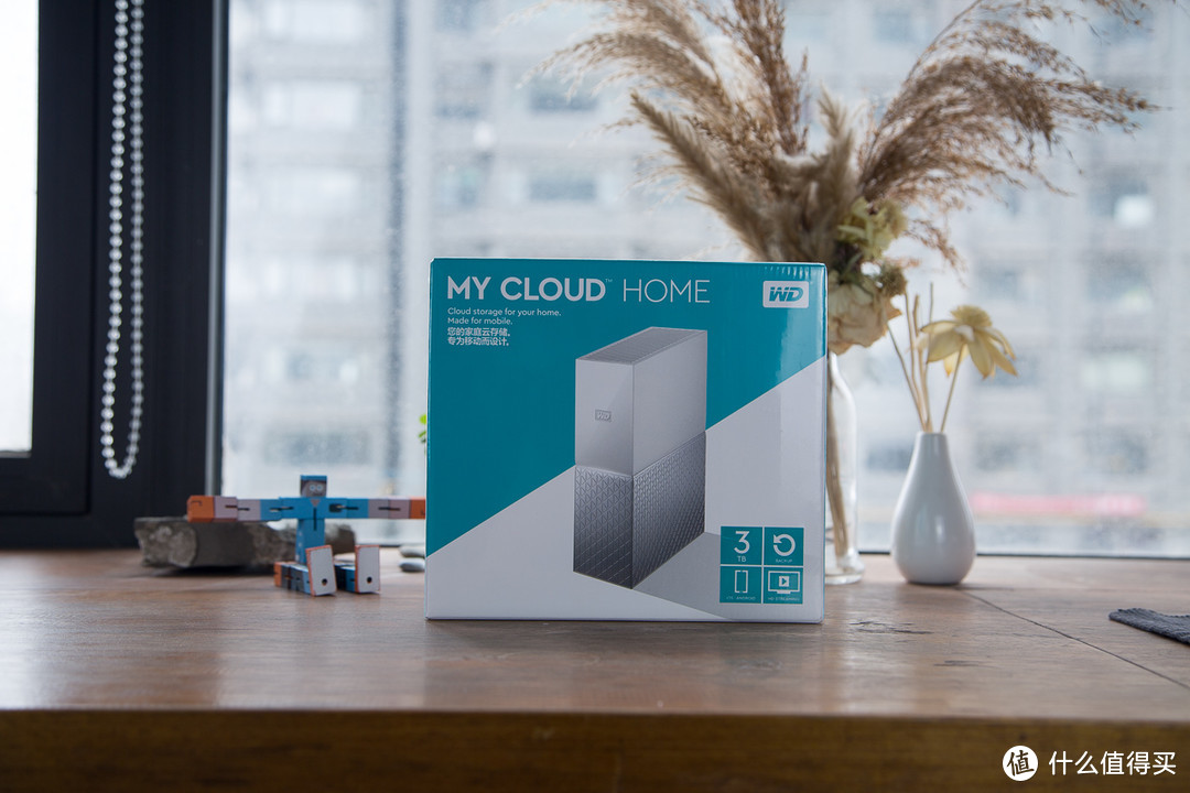 价格低、简单易上手—WD 西部数据 My Cloud Home 3T版个人云测评体验