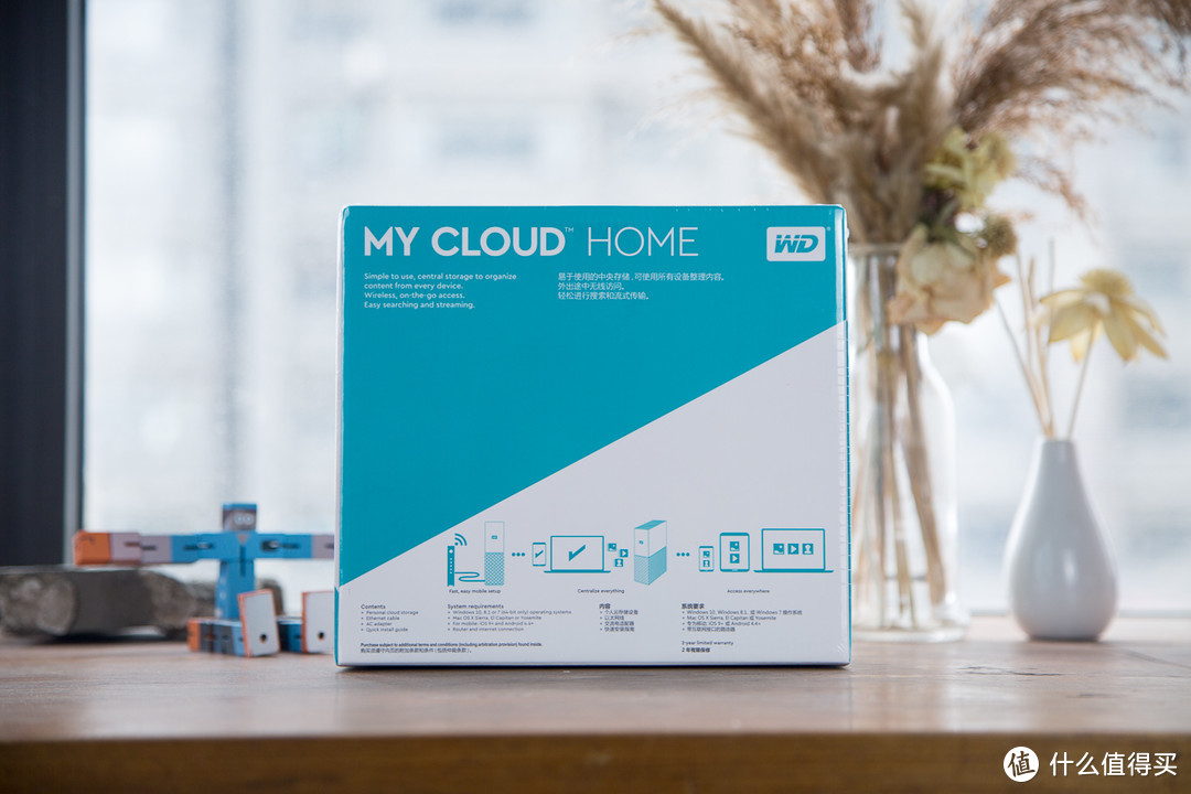 价格低、简单易上手—WD 西部数据 My Cloud Home 3T版个人云测评体验