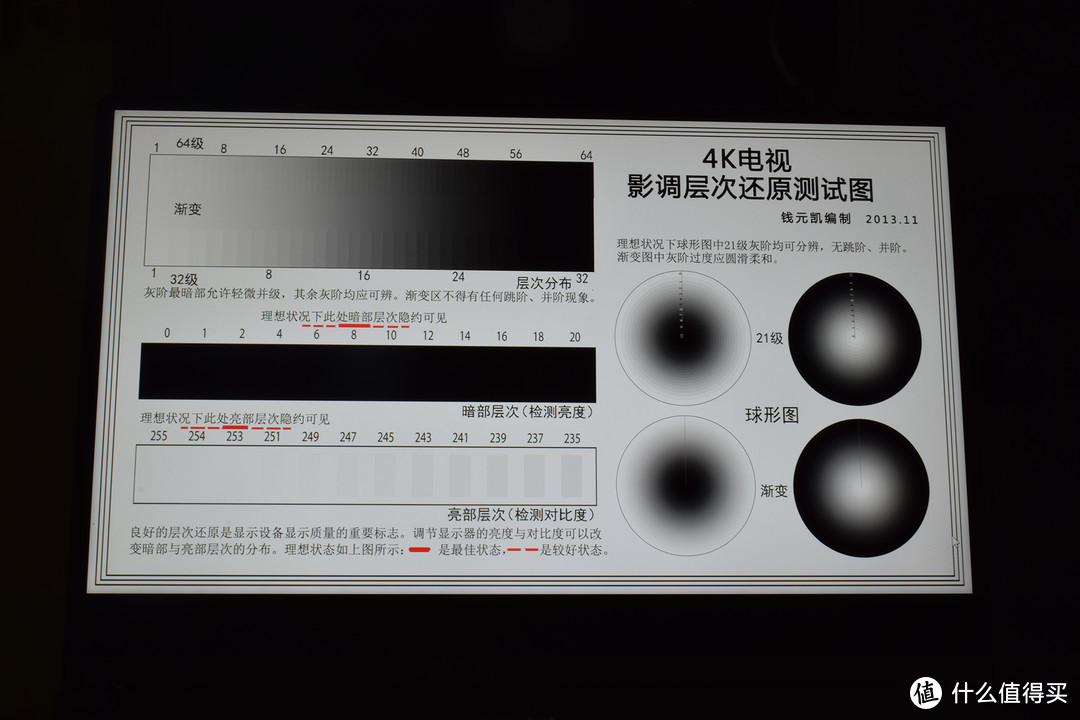 游戏本品牌出了款轻薄本，最亮眼的却是这张脸—机械革命S1轻薄本