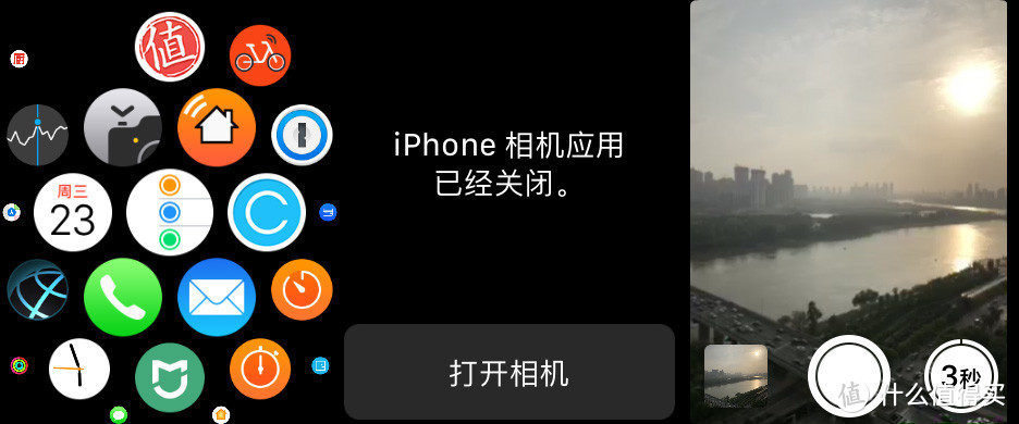 塞翁失米焉知非福—Apple 苹果 Watch Series 3智能手表蜂窝网络款入手记