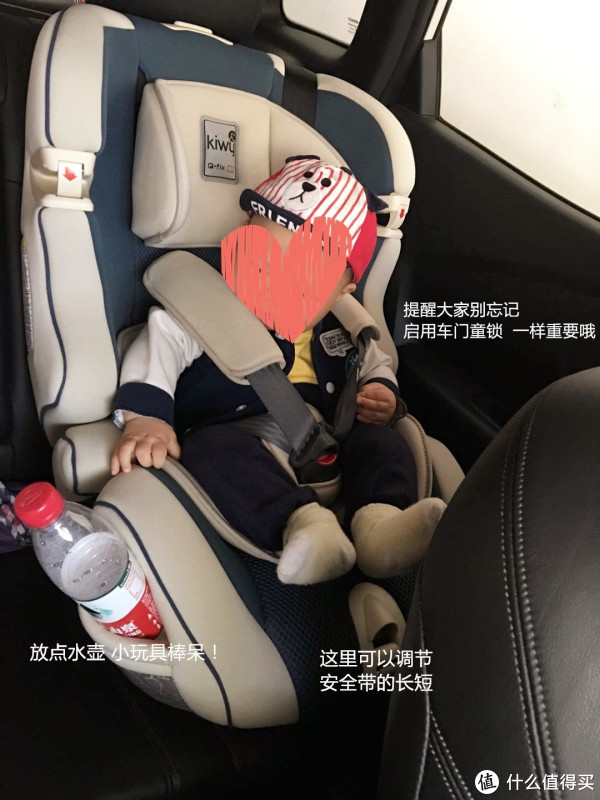 为什么要用安全座椅?分享意大利Kiwy安全座椅