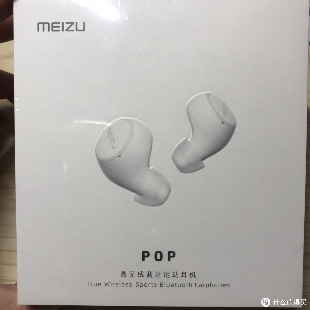 真无线----魅族pop蓝牙耳机测评