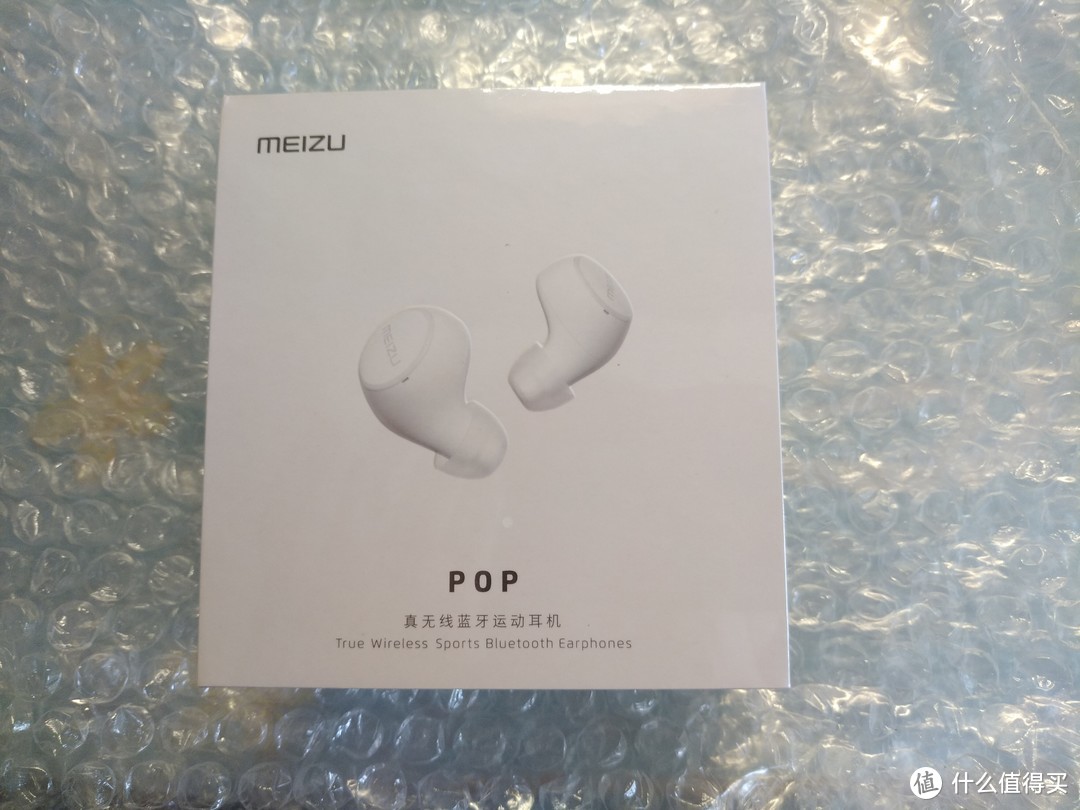 【众测】国产“airpods”？不不不，它是魅族POP