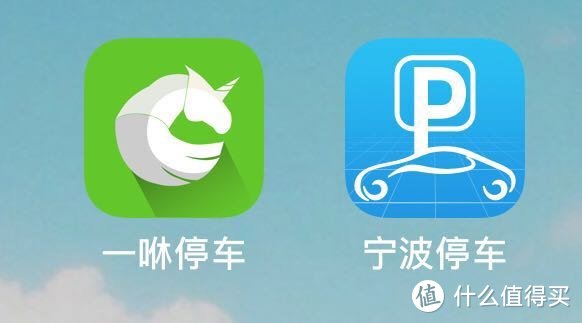 想要工作融入生活，这20款实用而有趣的APP了解一下！