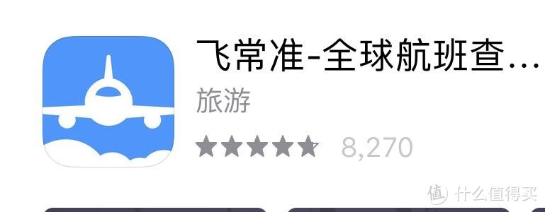 想要工作融入生活，这20款实用而有趣的APP了解一下！