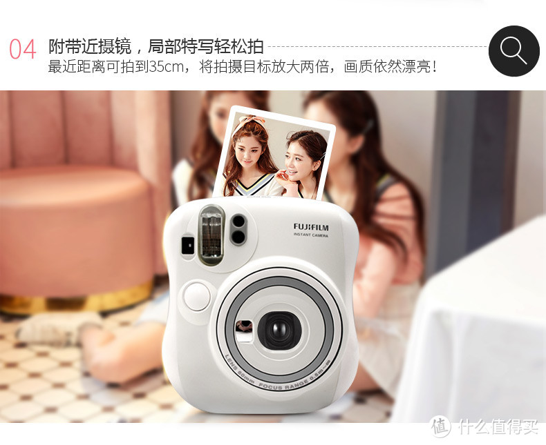 ￼￼萌萌惹人爱—FUJIFILM 富士 拍立得 MINI25 一次成像相机 开箱体验