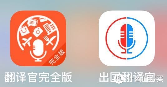 想要工作融入生活，这20款实用而有趣的APP了解一下！