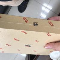 华为 麦芒5 手机开箱展示(屏幕|后盖|接口|黑边|闪光灯)