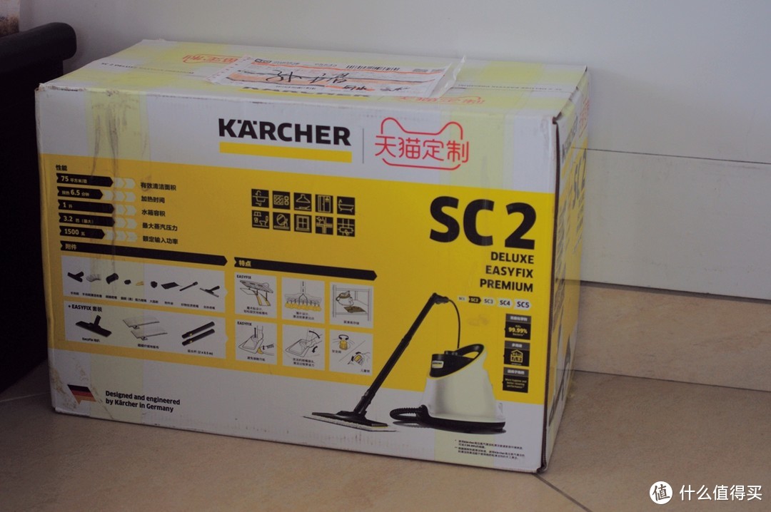 家庭清洁好帮手—Karcher 凯驰 卡赫 SC 2 Delux 高温蒸汽清洁机体验