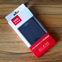 优越者 Y-3036 硬盘盒外观设计(防滑胶垫|盘体|SATA接口)
