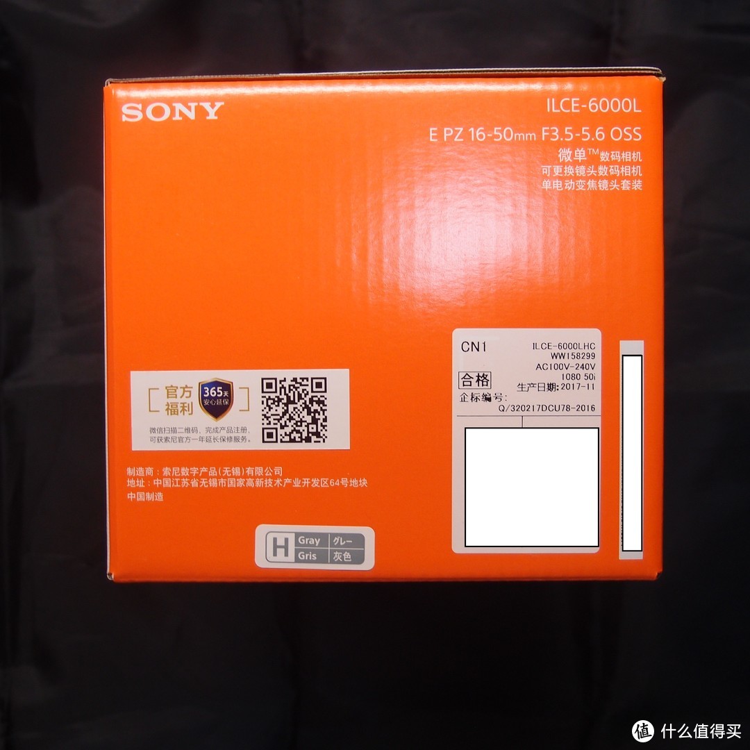 Sony 索尼 ILCE-6000L(A6000） 相机 开箱