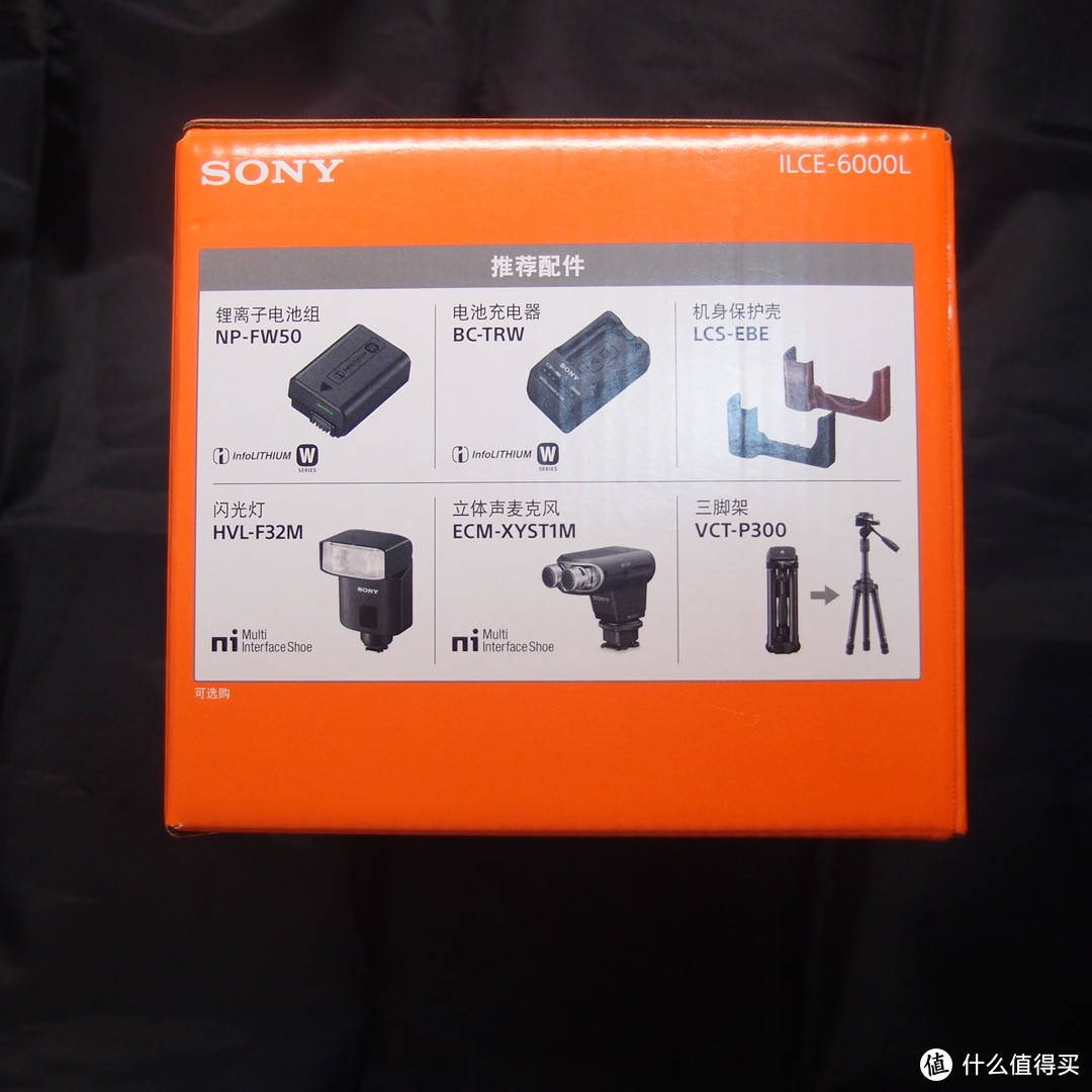 Sony 索尼 ILCE-6000L(A6000） 相机 开箱