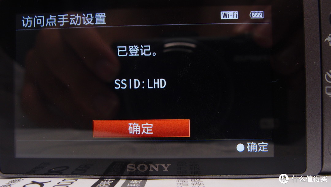 Sony 索尼 ILCE-6000L(A6000） 相机 开箱