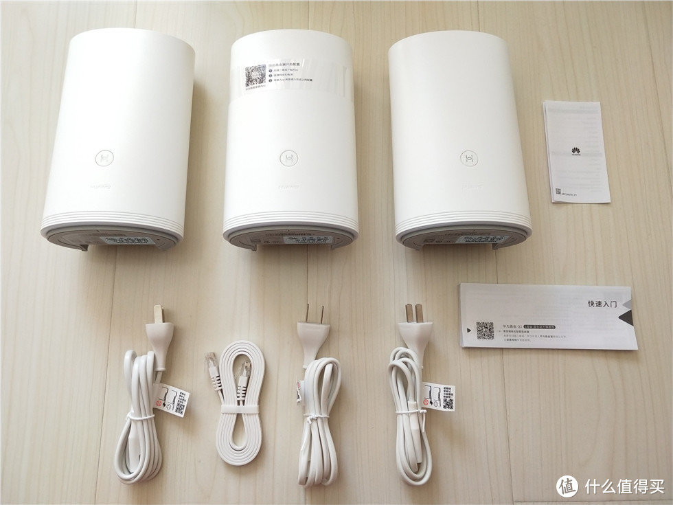 三体WiFi系统测评！Orbi 53套装、华为Q2旗舰套装、荣耀分布式路由大横评！