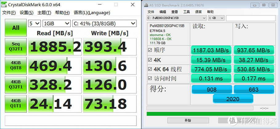 内外兼修—MECHREVO 机械革命 深海幽灵Z2 游戏笔记本 体验