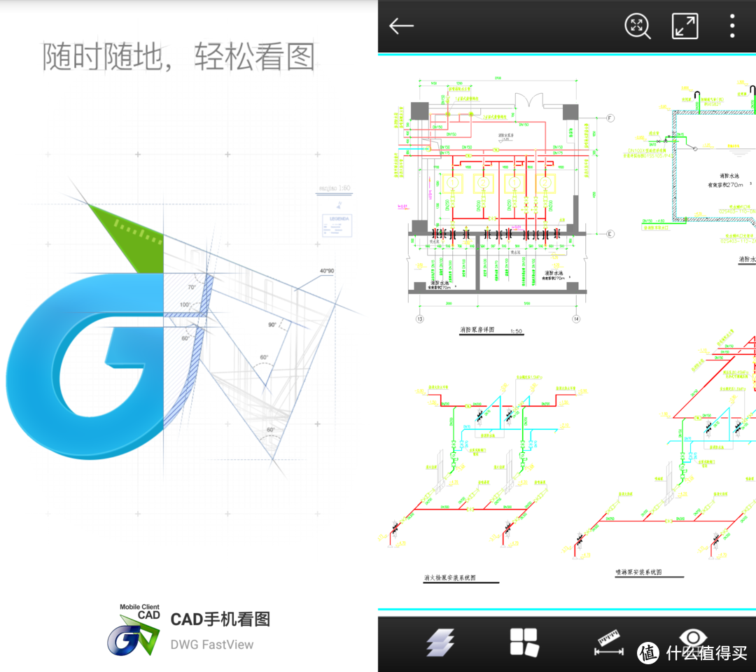 这15款小巧好用的安卓app，总有一款你需要的！