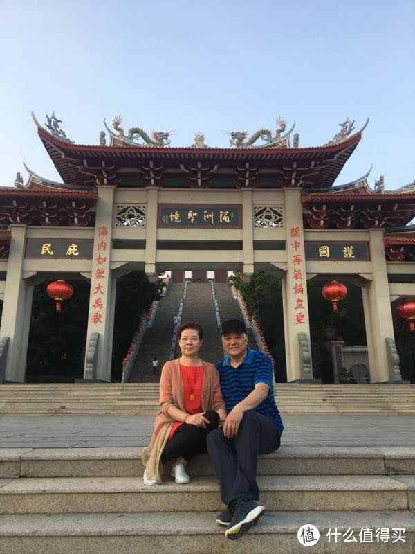 跟着妈妈去旅行—湄洲妈祖祈平安