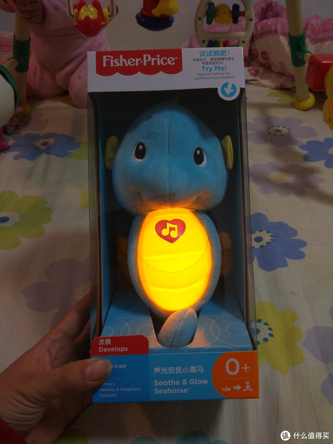 Fisher-Price 费雪 声光安抚海马