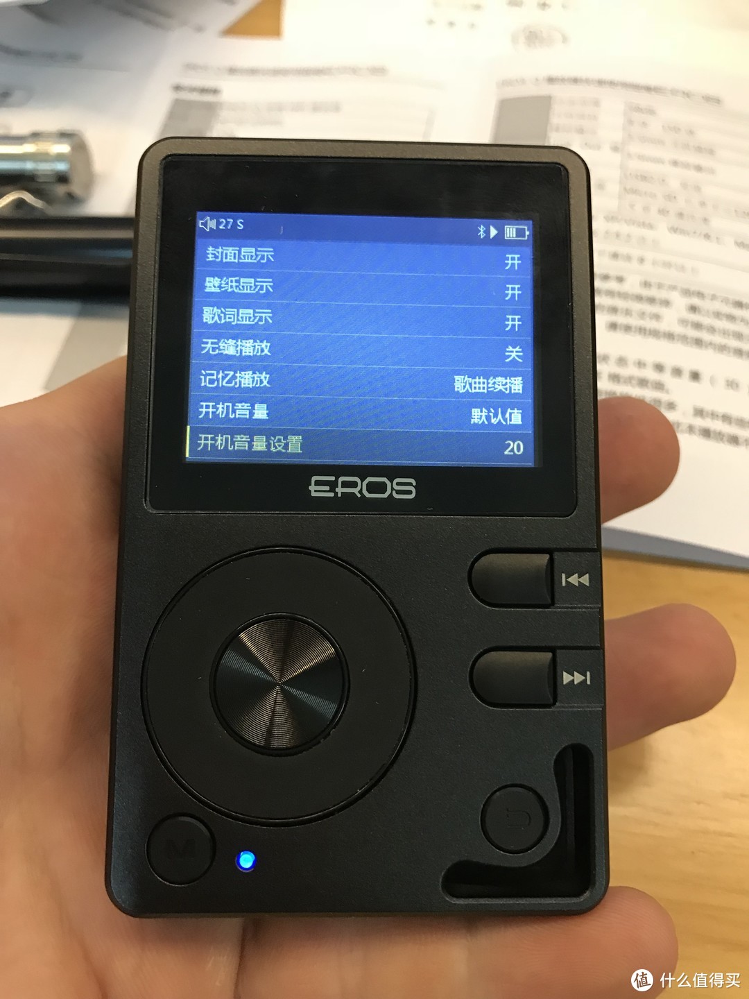 冷门小砖—AIGO 爱国者 EROS Q 音乐播放器 功能小测