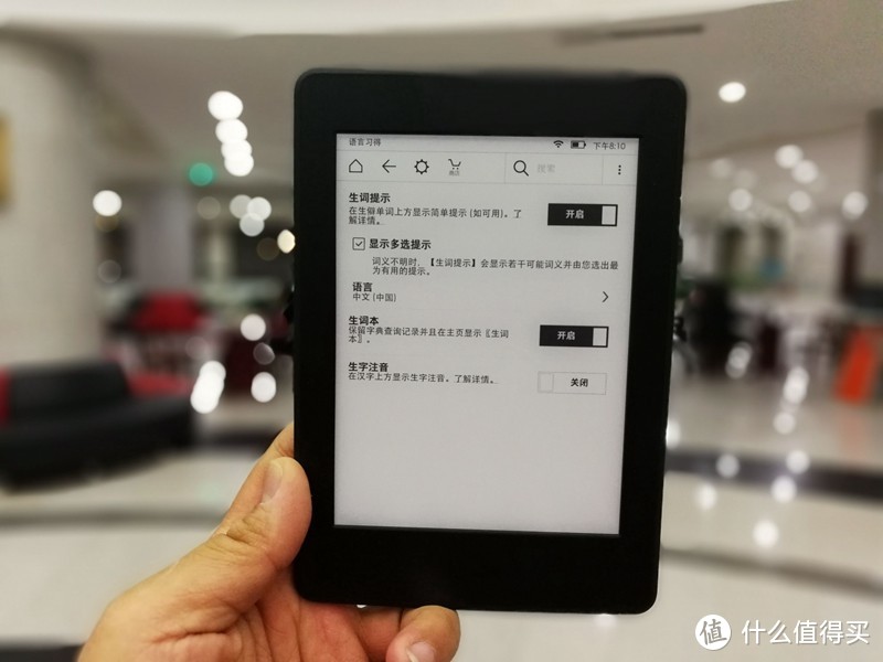 Amazon 亚马逊 kindle 电子书，读书不再挑时间