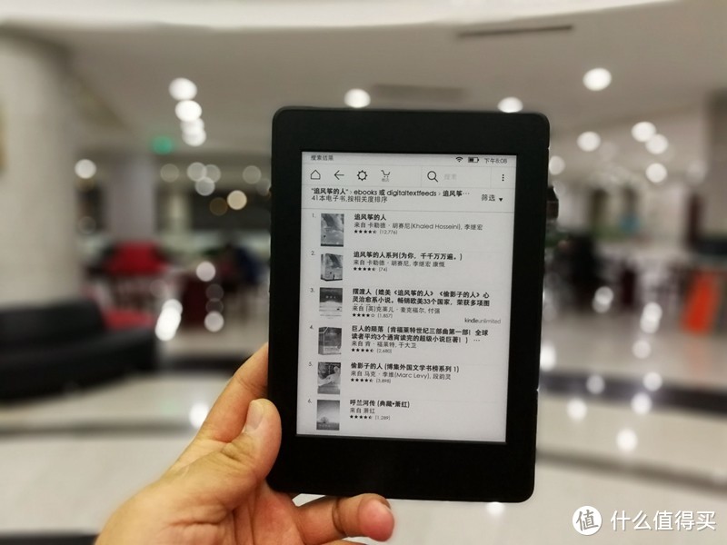 Amazon 亚马逊 kindle 电子书，读书不再挑时间