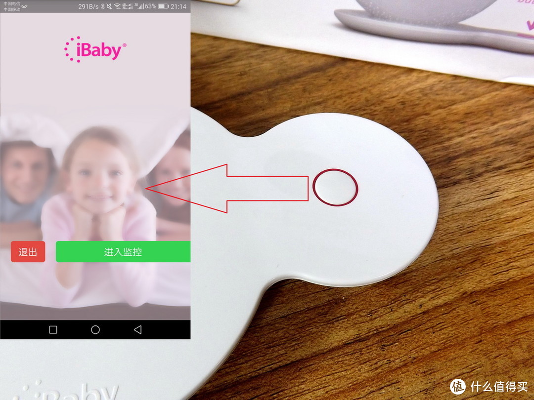 iBaby M7 儿童监护器 呵护宝宝确实有一套，妈妈的省心利器