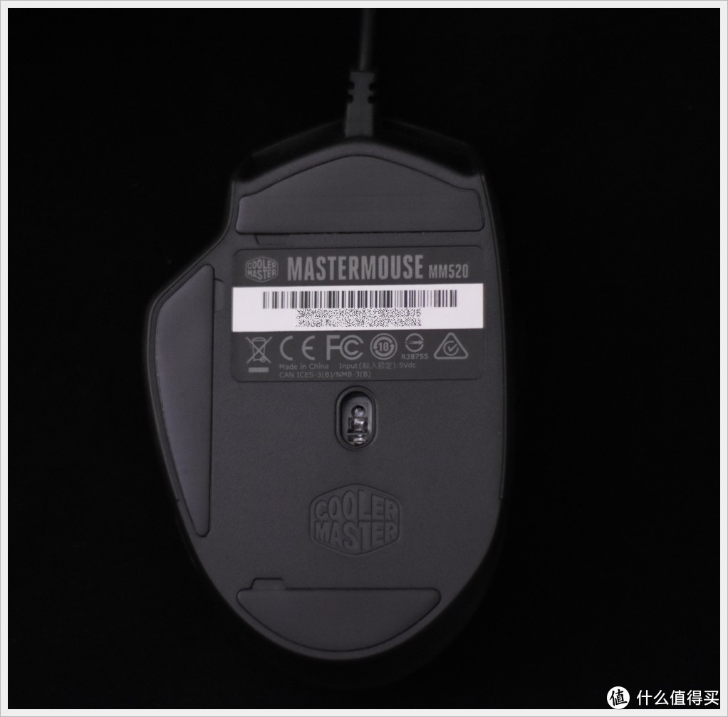 魔蛋加强版 COOLERMASTER 酷冷至尊 MasterMouse MM520 RGB游戏鼠标 开箱体验