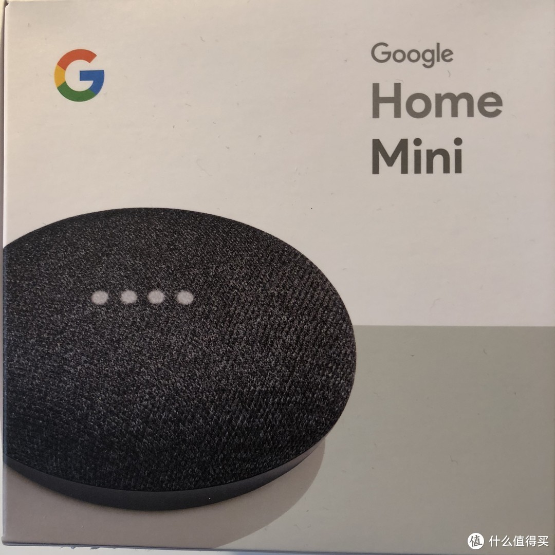 一个带了音响的人工智能 Google 谷歌home Mini 智能音箱开箱简评 智能音箱 什么值得买