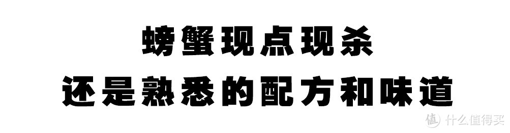 长沙初代网红翔宇面馆 消失三年后重新开业了？！