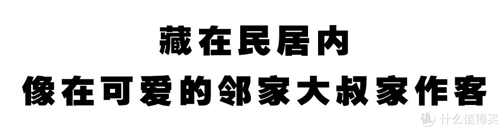 长沙初代网红翔宇面馆 消失三年后重新开业了？！