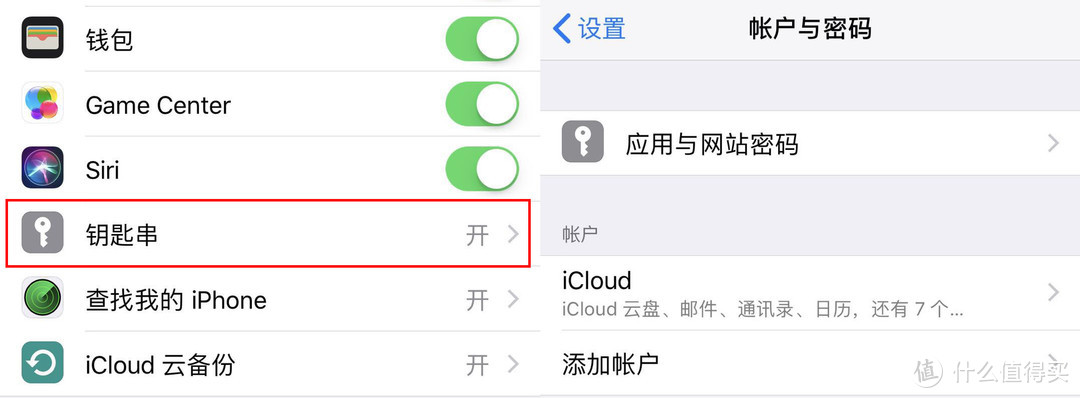 iPhone用了这么久，但这些功能我猜你一次也没用过！