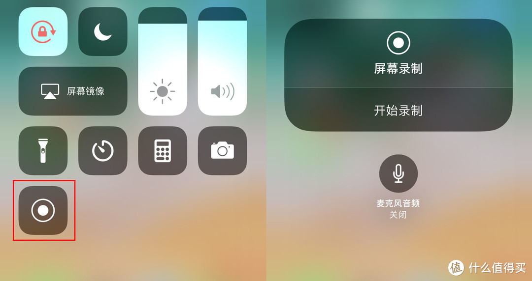 iPhone用了这么久，但这些功能我猜你一次也没用过！