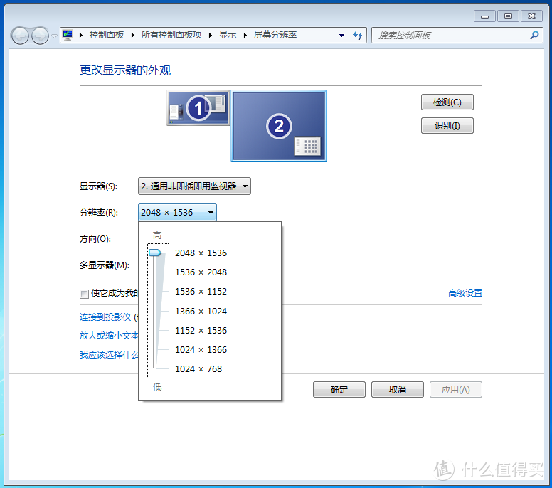 史上最强大又低成本的多屏策略！让iPad化身高分副屏的Duet Display！