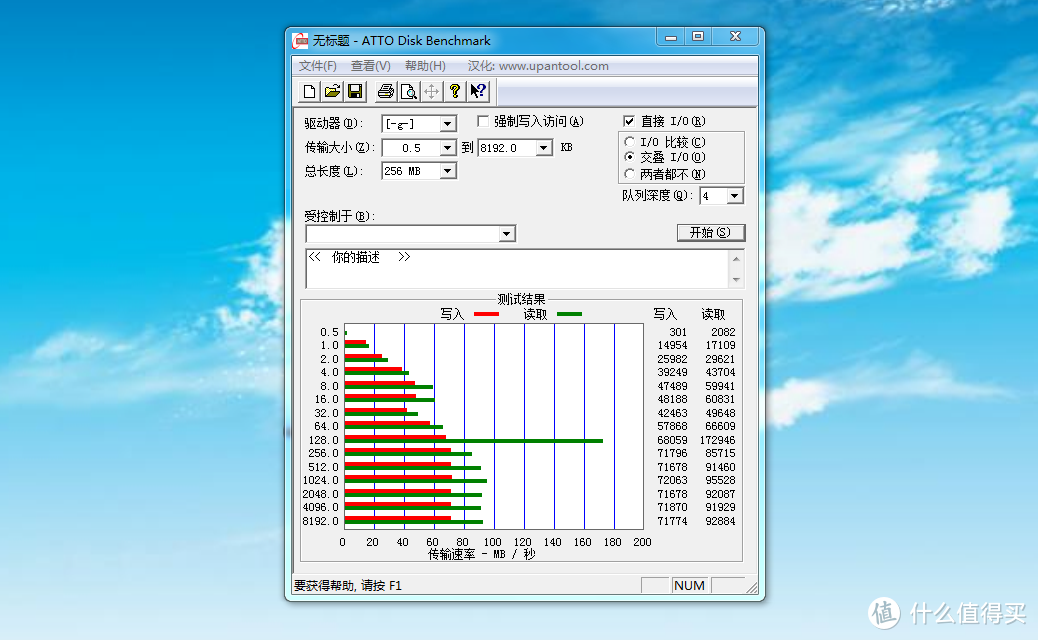 TOSHIBA 东芝 M303 microSD，给力的存储拓展方案