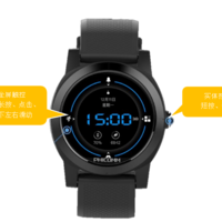 斐讯 W2 智能手表使用测评(系统|连接|速度|功能)