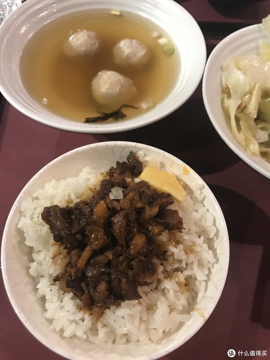 驻足在台北的三日