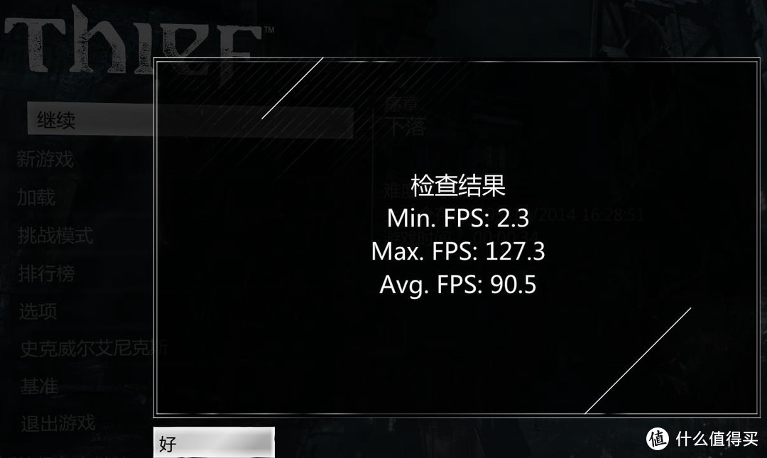 A卡战未来，迪兰R9 280显卡升级MAXSUN 铭瑄 RX580 巨无霸显卡