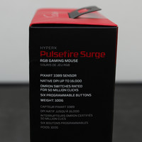 金士顿 HyperX Pulsefire FPS 逆火 游戏鼠标外观展示(包装|参数|涂层|按键)