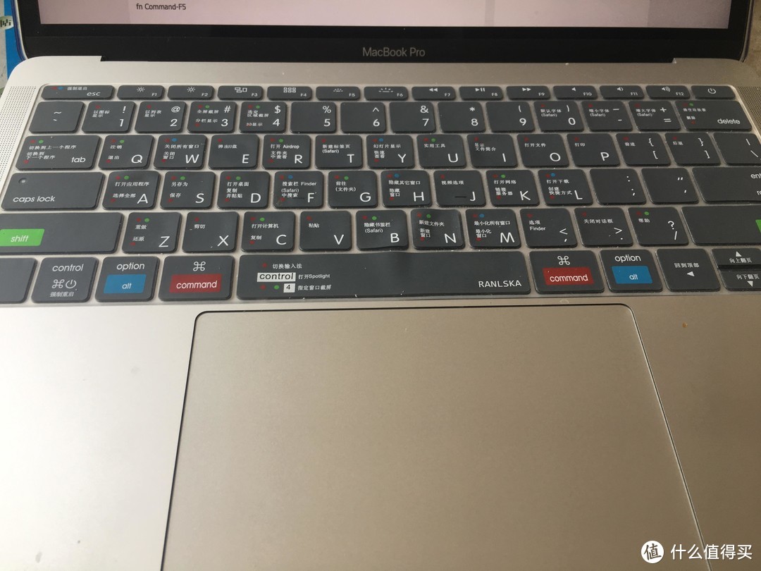 电脑小白要网购入手 MacBook Pro？你需要知道这些