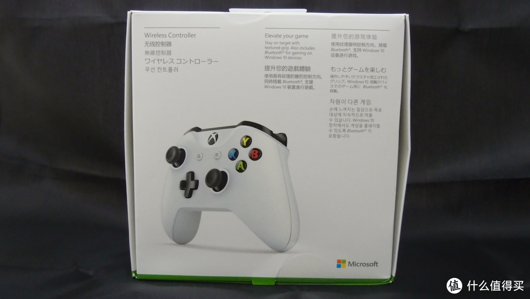 管不住自己的手：Microsoft 微软 Xbox One S 白色版蓝牙手柄开箱